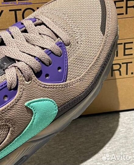 Nike Air Max Terrascape 90