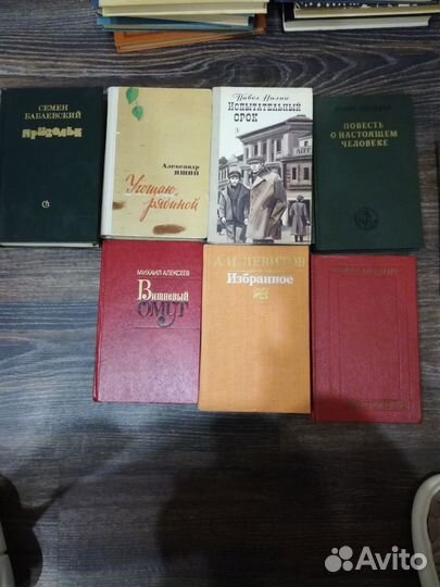 Советская художественная литература