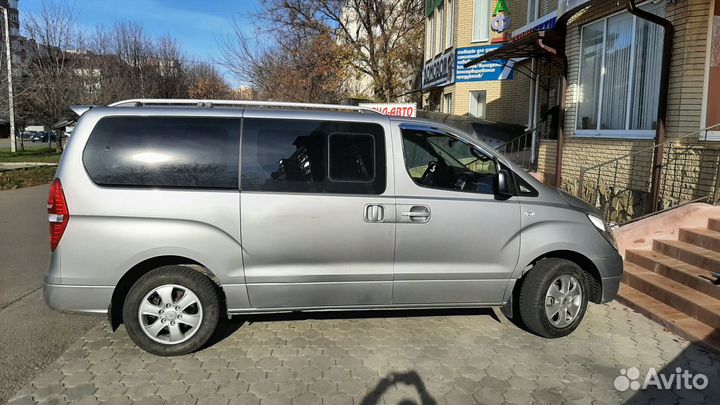 Рейлинги продольные Hyundai Starex H1