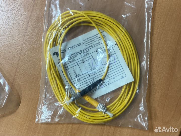 Оптический патч-корд FC-ST 9/125 5 метров