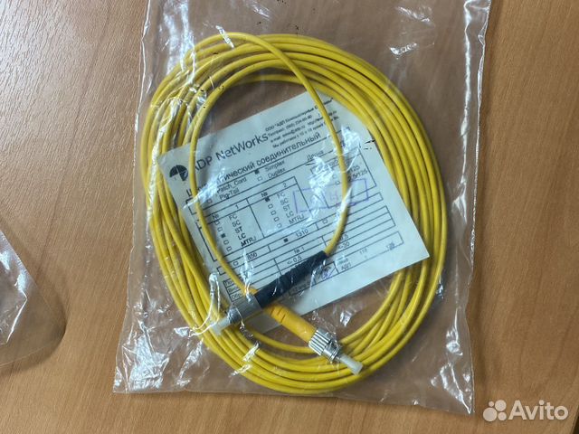 Оптический патч-корд FC-ST 9/125 5 метров