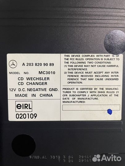 CD чейнджер Mercedes W203