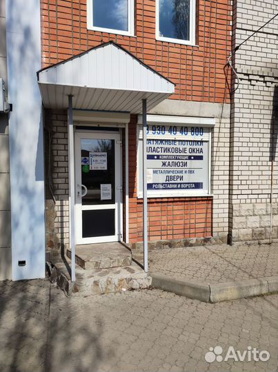 Окна и двери пвх