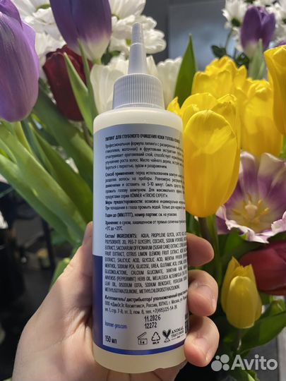 Пилинг для кожи головы и волос konner