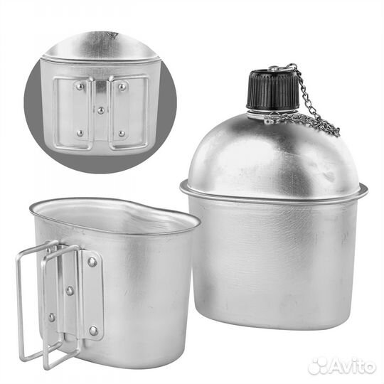 Военная армейская фляга