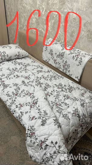 Одеяло хлопок