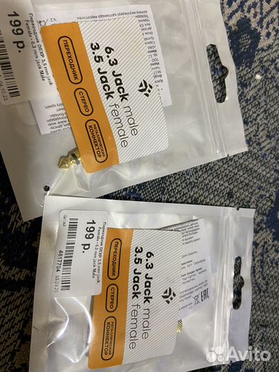 Переходник 3.5 mm jack