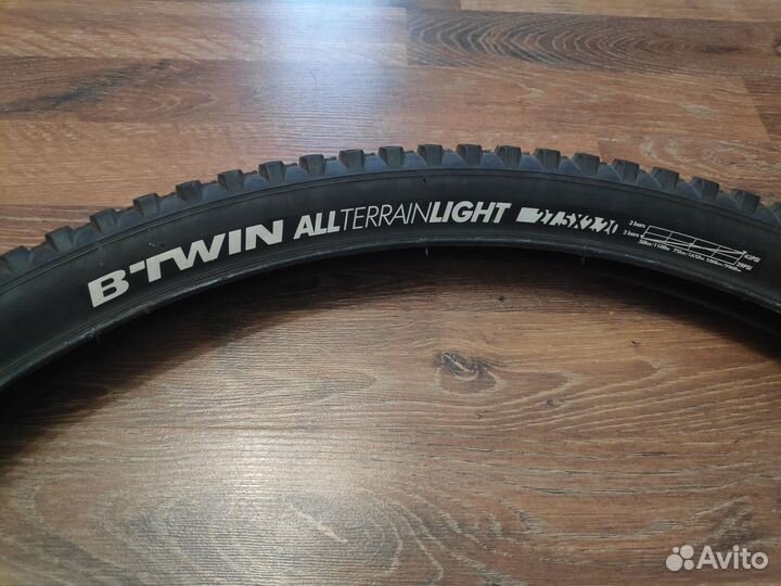 Покрышка BTwin All Terrain 2.2