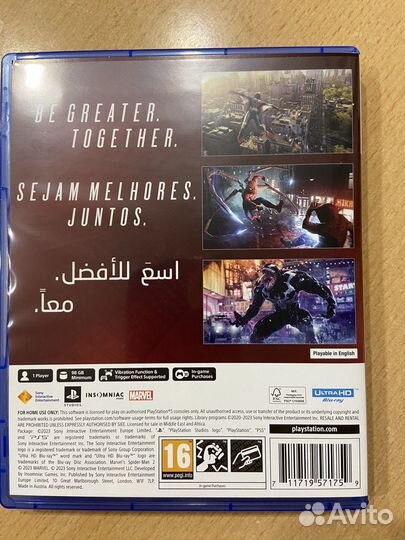 Spider man 2 ps5 диск