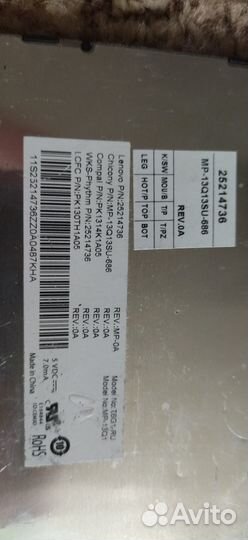 Клавиатура lenovo 50-35 и dell 3521