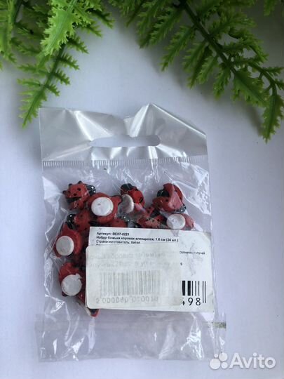 Божья коровка на липучке