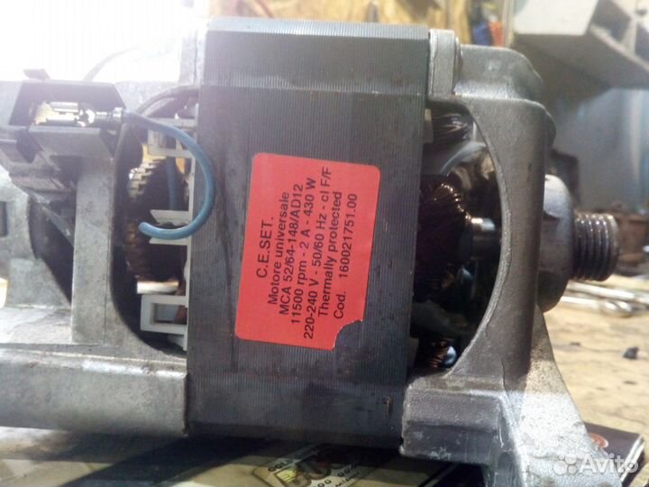 Электро моторы