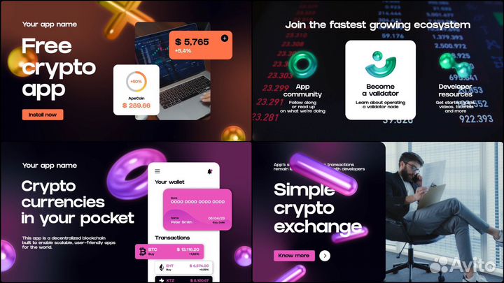 Услуги графического дизайнера