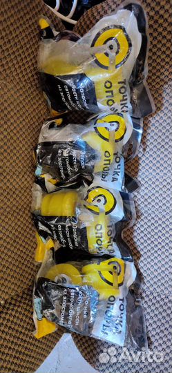 Сайлентблок задней подвески полеуретановый