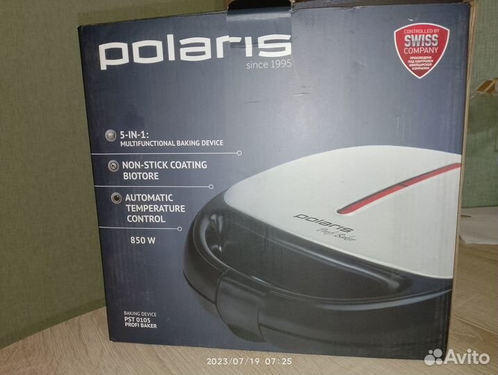 Сэндвичница Polaris