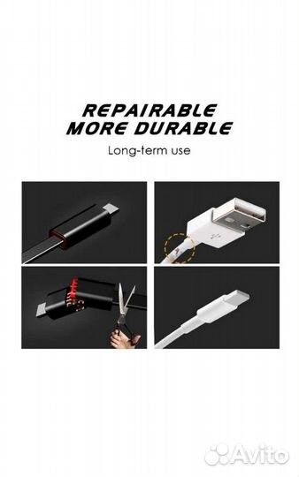 Кабель micro usb