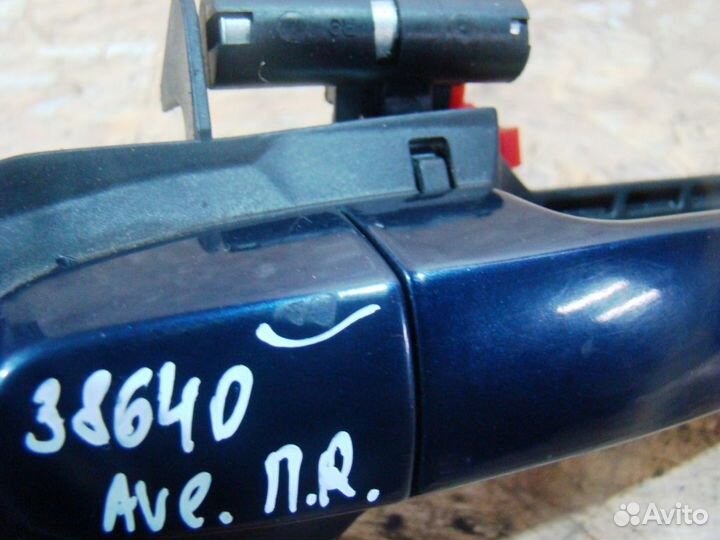 Toyota Avensis 2 Ручка двери передней правая