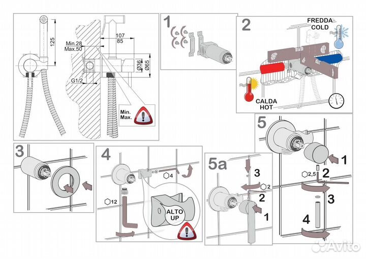 Комплект гигиенический душ со смесителем