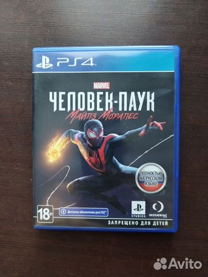 Игры для приставки ps4