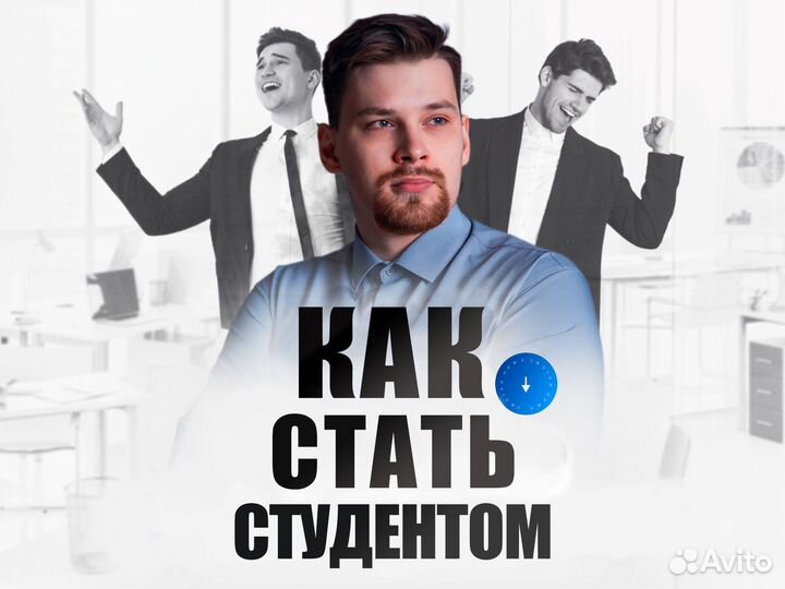 Репетитор по математике