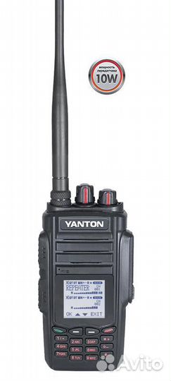 Рации Yanton (Терек) T-650, T-650UV, T-890, T-S2