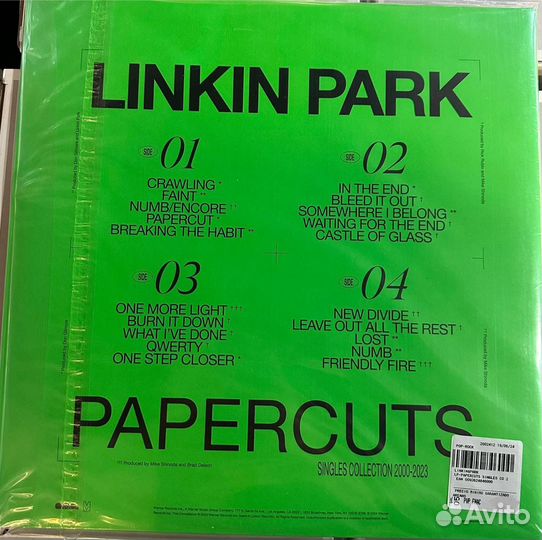 Linkin Park 