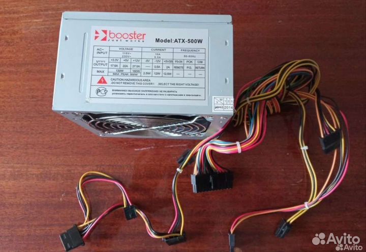 Комплектующие для пк