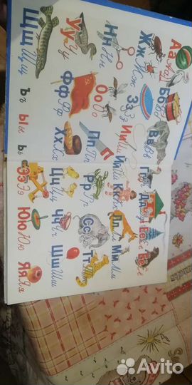 Азбука Букварь 1990г