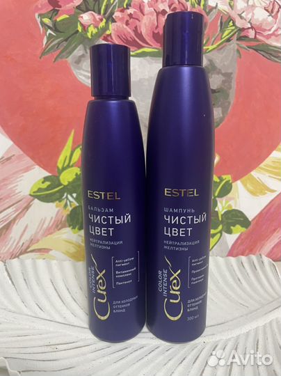Шампунь и бальзам 