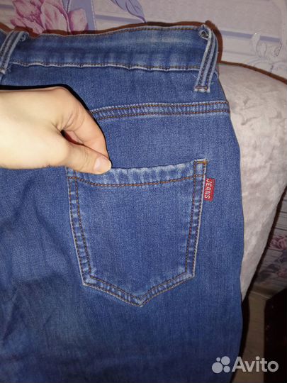 Утеплённые джинсы женские