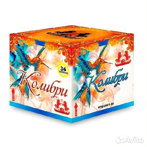 Салюты, Опт, Розница, Петарды, Фонтаны, Свечи