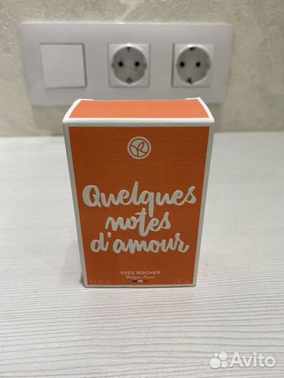 Косметика Ив Роше Quelques Notes d'Amour