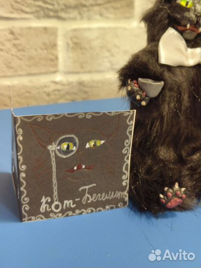 Игрушка ручной работы Кот -Бегемот