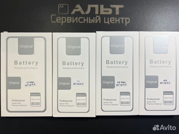 Замена оригинального аккумулятора iPhone