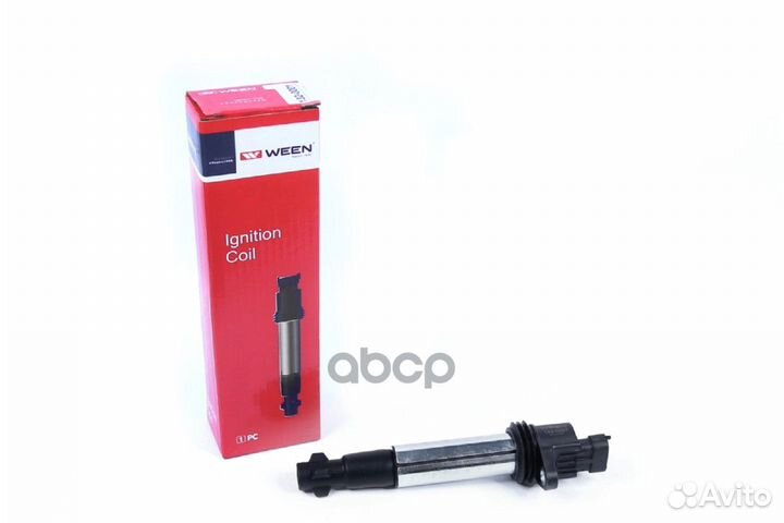 Катушка зажигания LADA 2110-2115/kalina/priora