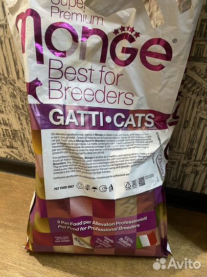 Корм для стерилизованных кошек monge (форель)