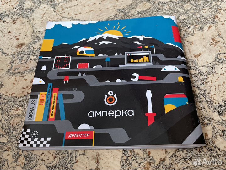 Драгстер—программируемый гоночный болид на Arduino