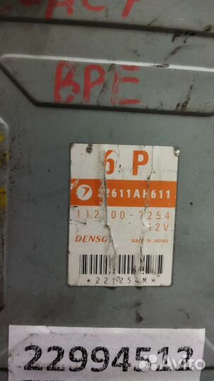 Блок управления двигателем Subaru 22611AH611