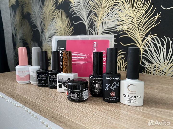 Материалы для маникюра