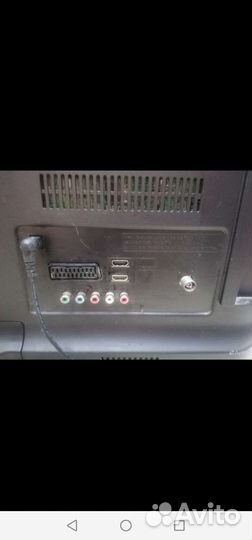 Телевизор бу LG 26