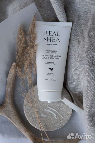 Восстанавливающий крем Rated Green Real Shea