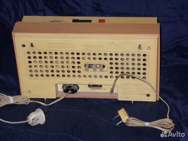 Радио, приёмник