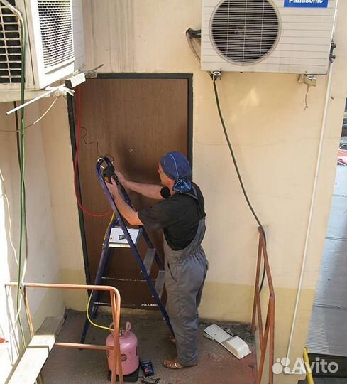 Обслуживание кондиционеров