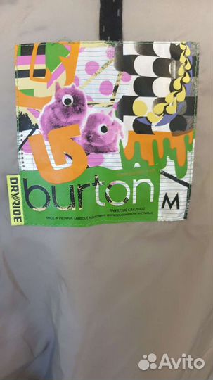 Горнолыжный костюм Burton женский 44 46