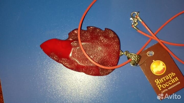 Кулон янтарь желток Калининград колор лист шик