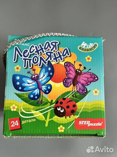 Развивающие игрушки новые