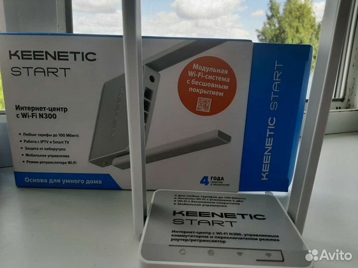 Wifi роутер keenetic start