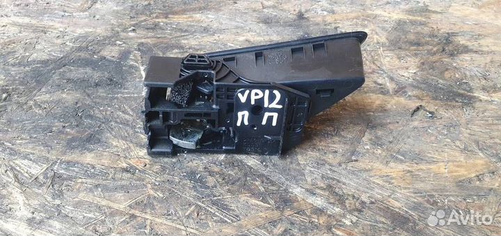 Ручка двери передней внутренняя правая Mazda CX 5