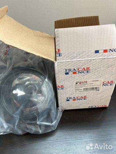 Противотуманки