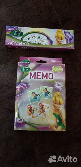 Игры для девочек Принцессы и феи